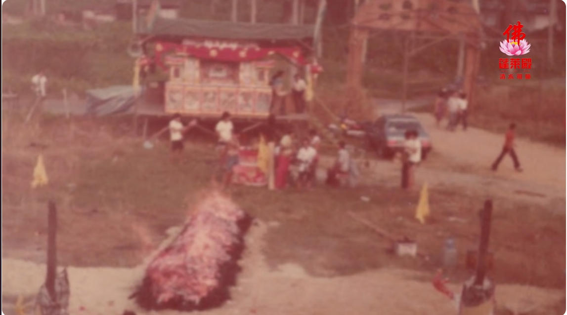 Start of Peng Lai Dian